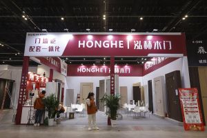 2025北京門展