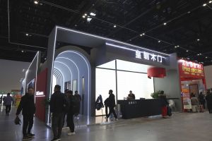 2025北京門展