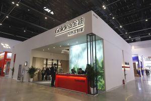 2025北京門展