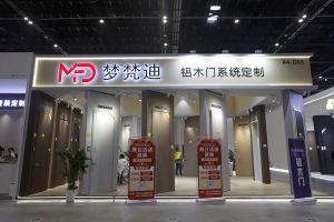 2025北京門展