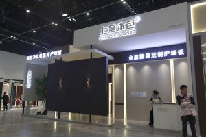 2025北京門展