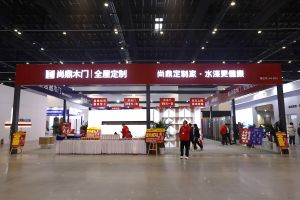 2025北京門展