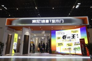 2025北京門展