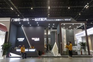 2025北京門展