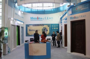 2013北京木門(mén)協(xié)會(huì)展會(huì)-展館欣賞
