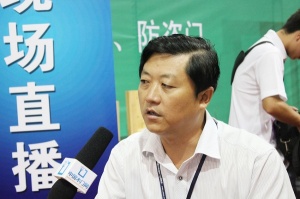 現場直播