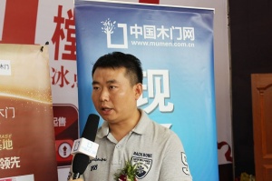 現場采訪