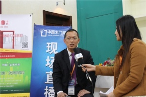 現場采訪