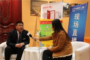 現場采訪