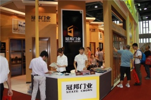 冠邦門業