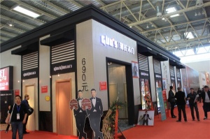 2015北京門(mén)展
