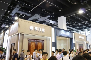 群幫門業
