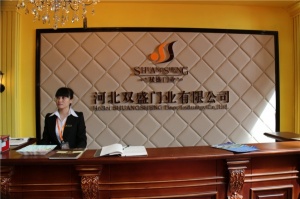 雙盛門業