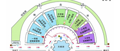 2018第五屆中國西部門業暨定制家居博覽會 2018第十九屆成都國際家具展覽會