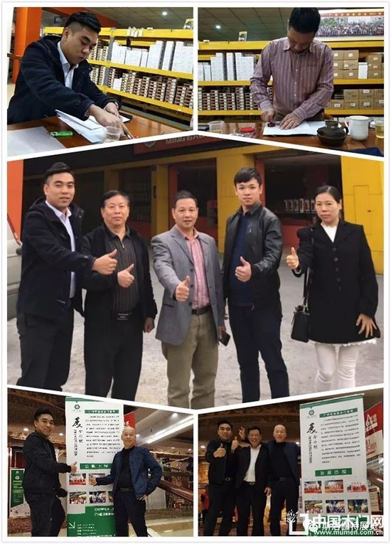 第八屆廣州遮陽(yáng)門(mén)窗展