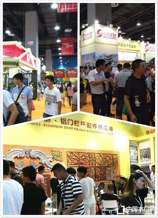 第八屆廣州遮陽(yáng)門(mén)窗展