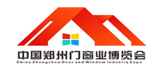 2022中國鄭州門窗業博覽會