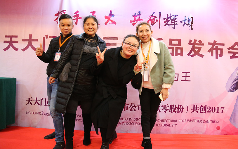 經(jīng)銷商合影