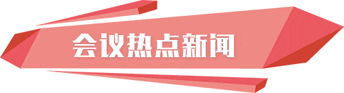 天大木門