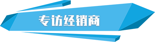 天大木門