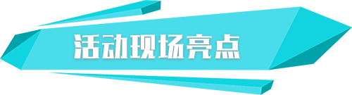 天大木門