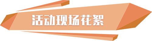 天大木門