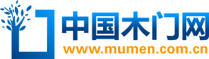中國木門網