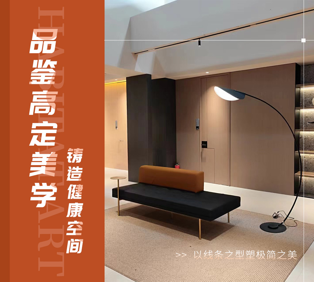 巴赫森木作