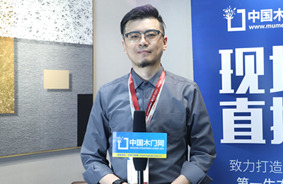 多寶隆木門設(shè)計(jì)師馮帥