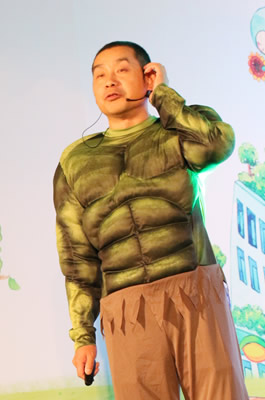 森科注會,職稱高級講師馬貞